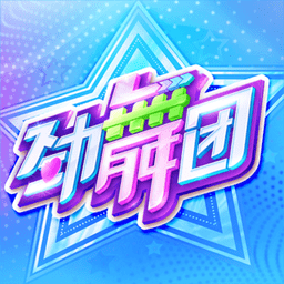 穆勒有望在今晚达成德甲500场里程碑，打进150球助攻211次