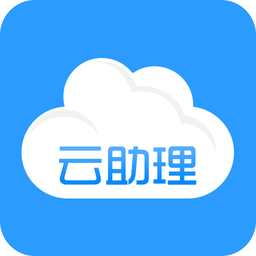 2019年至今共获得23金14银13铜 陕西省高尔夫球协会顺利完成换届