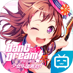 开元牌棋 v6.9.51 官方安装版 1