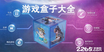警惕！岛内疯传“台海军登陆舰接受美舰补给”！